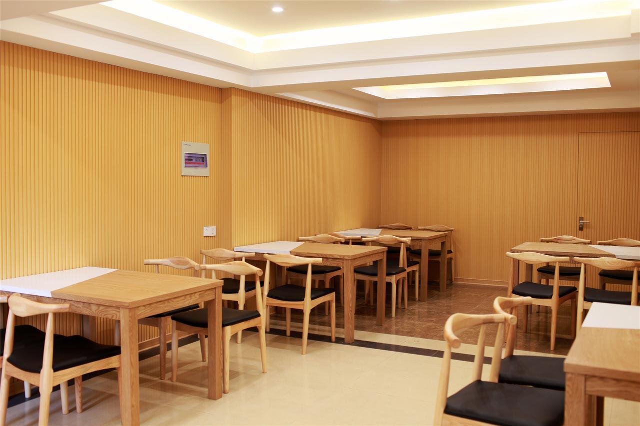 Greentree Inn Anhui Hefei Huizhou Avenue Dazhonglou Express Hotel Exteriér fotografie