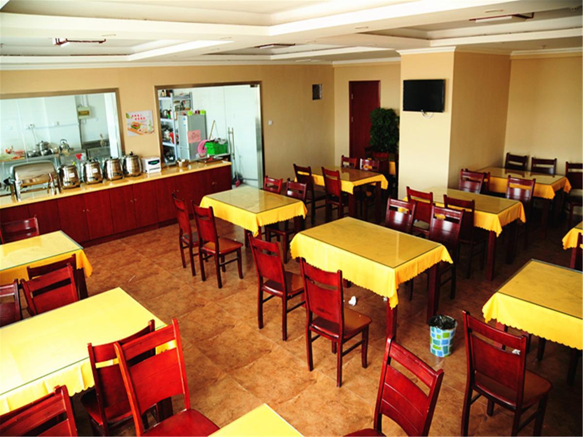 Greentree Inn Anhui Hefei Huizhou Avenue Dazhonglou Express Hotel Exteriér fotografie